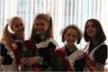 ДЕНЬ ВСТРЕЧИ ВЫПУСКНИКОВ